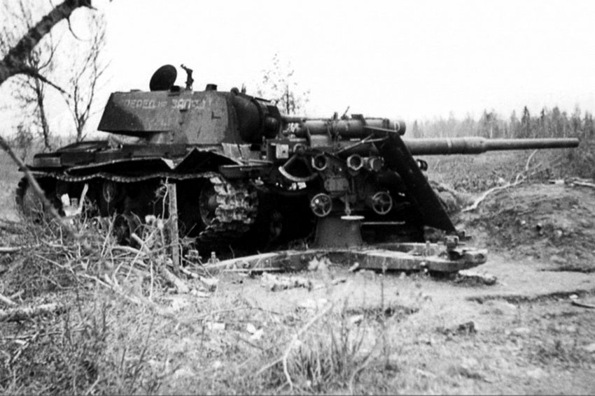 КВ-1, таран совершенный на ОЗУ немецкими пушками ФлаК 18....