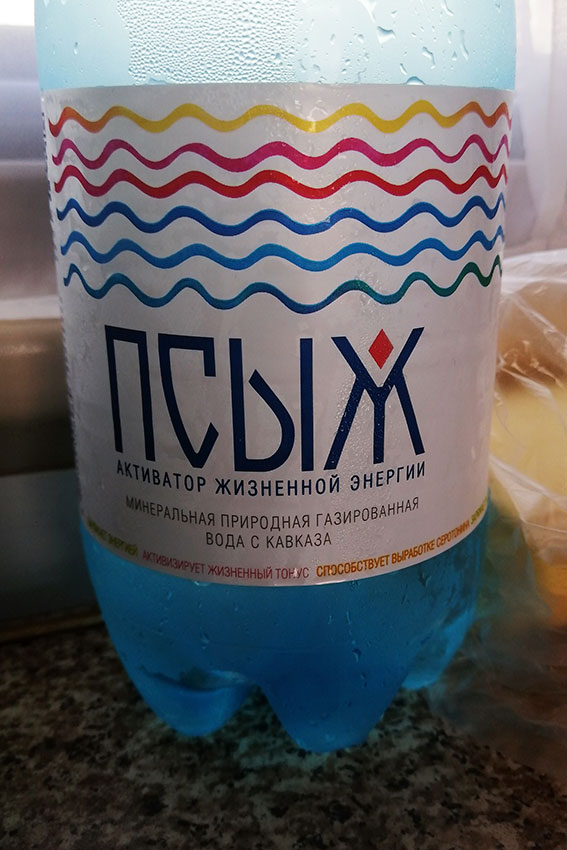 <b>Региональное управление Роспотребнадзора рекомендует...