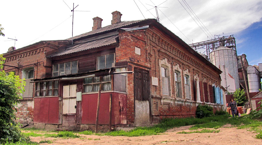 История за один рубль