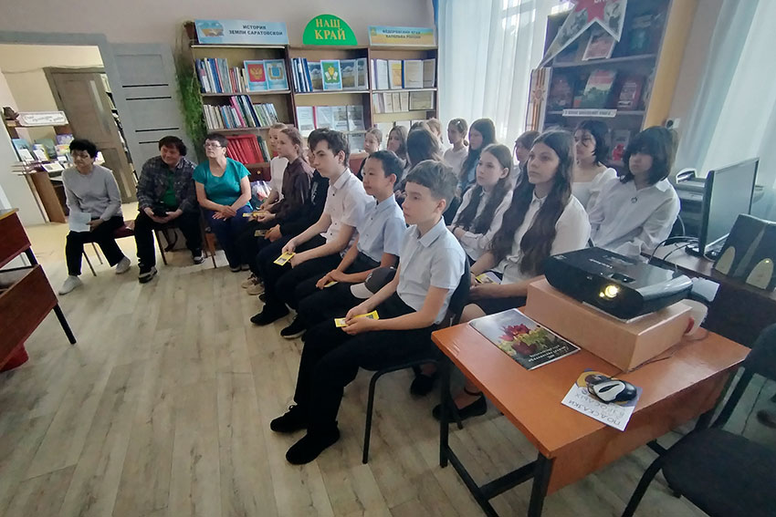 Презентация I тома альбома «Родина Волго-Уральского Сайгака»