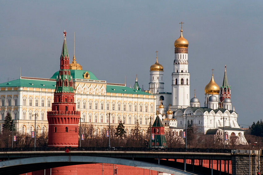 Москва 