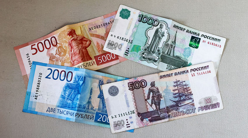 Фальшивки
