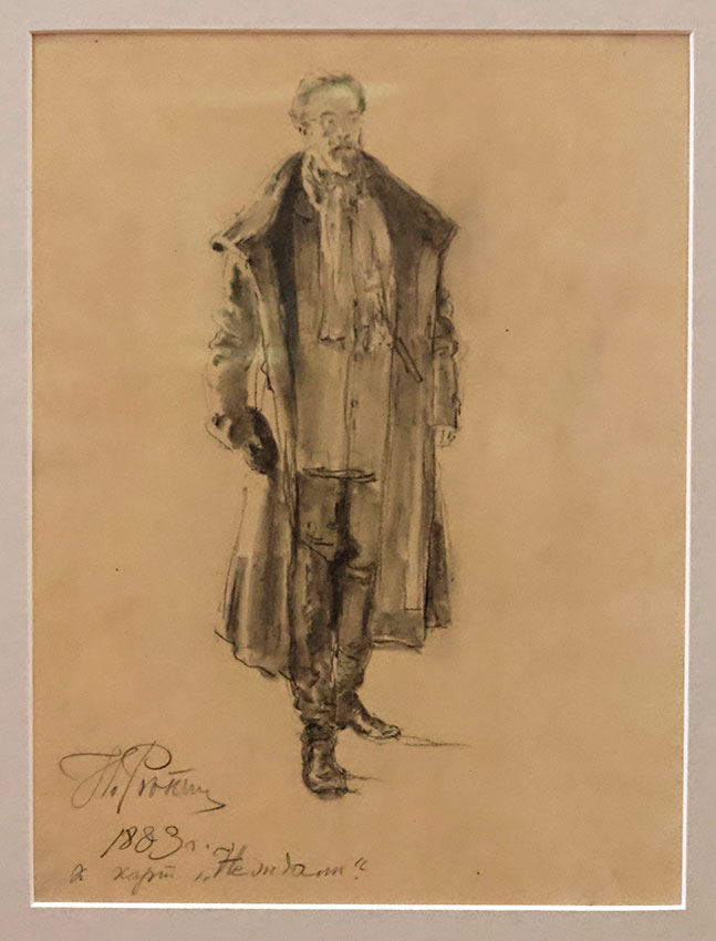 И.Е. Репин 1844-1930 Идущий мужчина 1883 Бумага, графитный карандаш...
