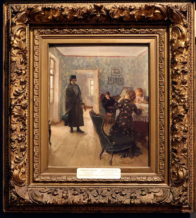 Не ждали 1883-1898 Дерево, масло Третьяковская галерея, Москва...