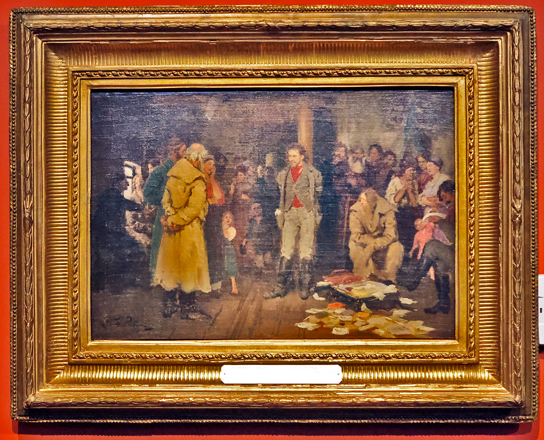 И.Е. Репин 1844-1930 Арест пропагандиста 1878 I Холст, масло Третьяковская...