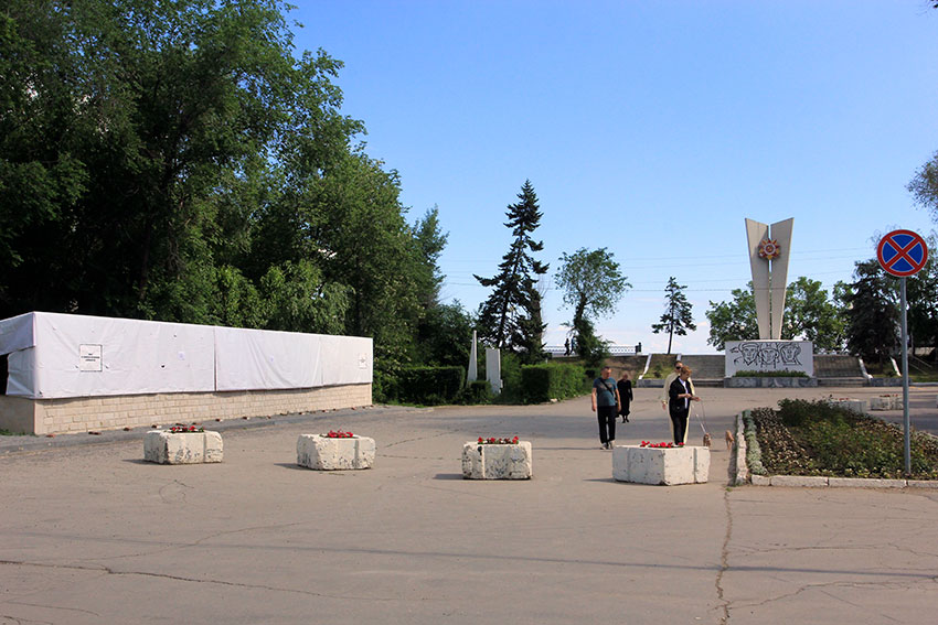 Катастрофа Панорама города "Покровск-Энгельс"