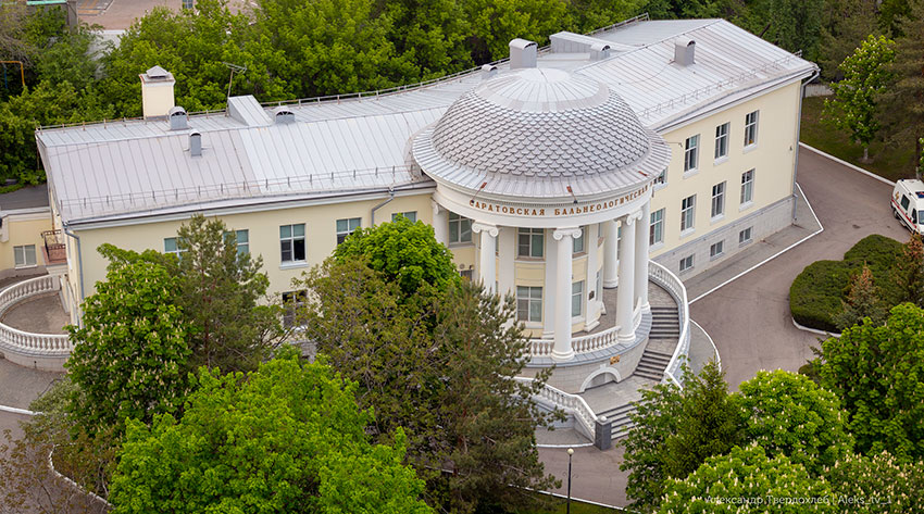 Прогулка по территории Бальнеологической лечебницы