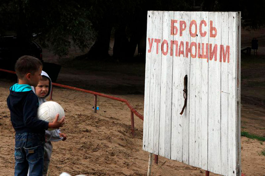 Грусный юмор Грусный юмор
