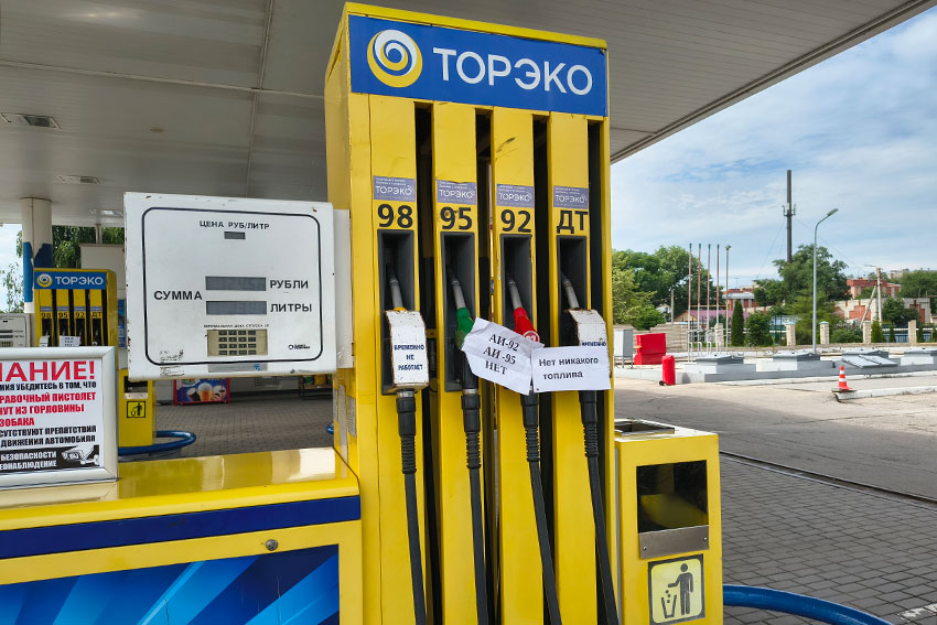 Средние цены на саратовских и энгельсских заправках