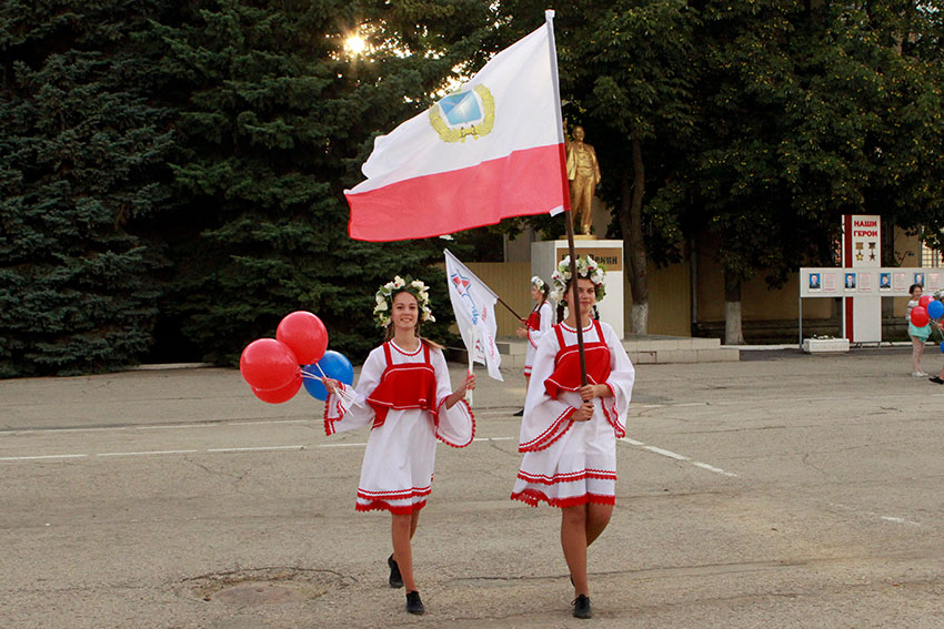 Отрицательная динамика 