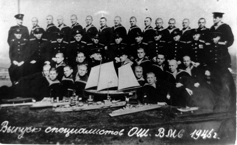 30 ноября 1947 года приказом главного штаба ВМФ школа была... 30 ноября 1947 года приказом главного штаба ВМФ школа была...