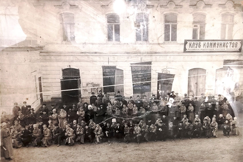 <b>Ноябрь</b>
В мировой фонд революции трудящихся Покровска... <b>Ноябрь</b>
В мировой фонд революции трудящихся Покровска...