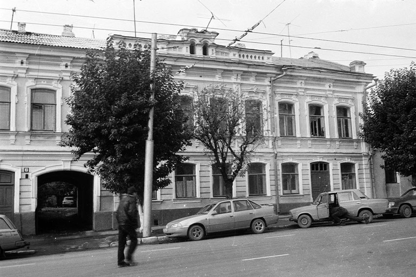Московская улица, 7 октябрь 1997 год.