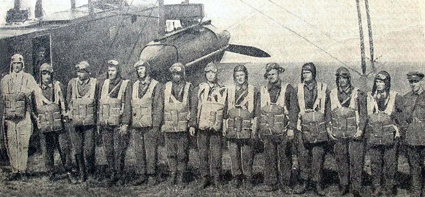 День ВДВ (Военно-воздушных сил) День ВДВ (Военно-воздушных сил)