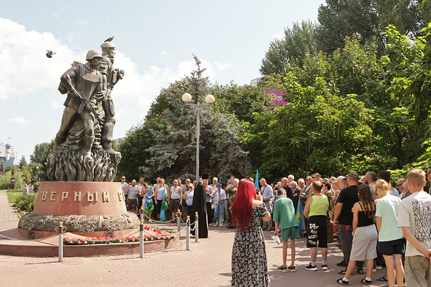 День ВДВ - Волга Фото