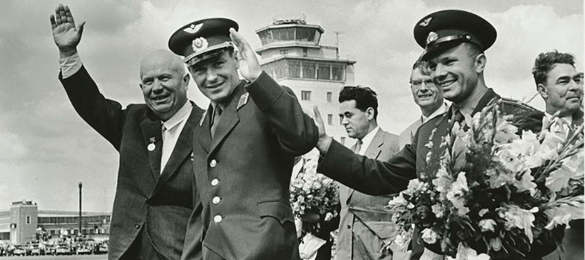 Н.С. Хрущев, Г.С. Титов и Ю.А. Гагарин, Л. Брежнев.