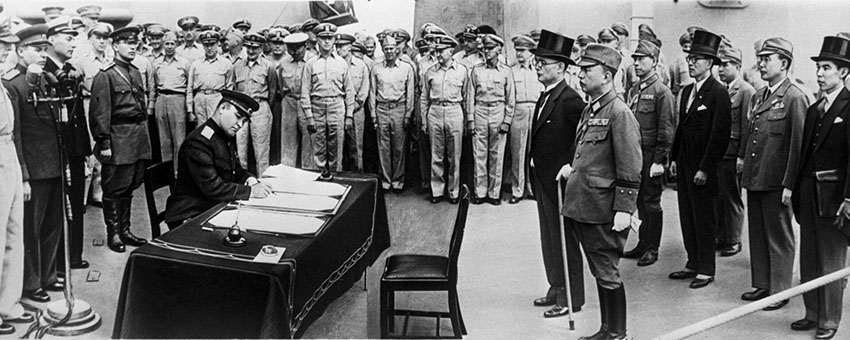 2 сентября 1945 года на борту американского линкора "Миссури"...