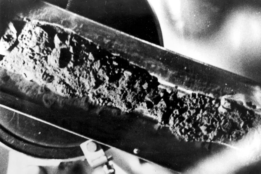 Позже, в декабре 1976 года, небольшая порция этого грунта... Позже, в декабре 1976 года, небольшая порция этого грунта...