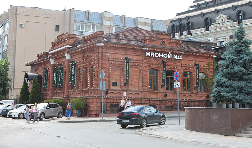 Особняк купца Алексея Ивановича Дашковского
