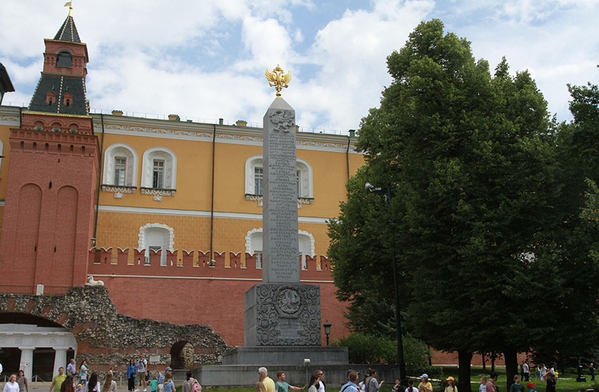 Романовский обелиск - Кремль Москва Романовский обелиск - Кремль Москва