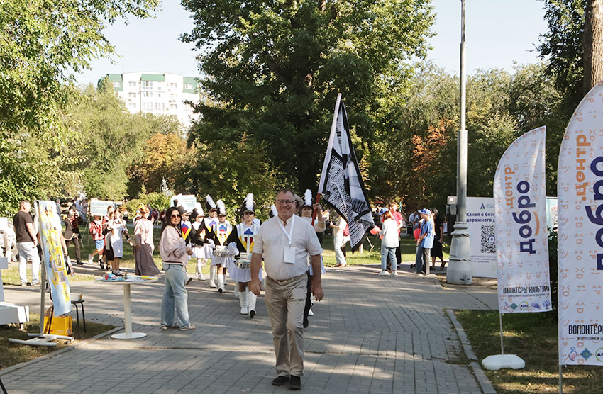День города в парке 2026 День города в парке 2026