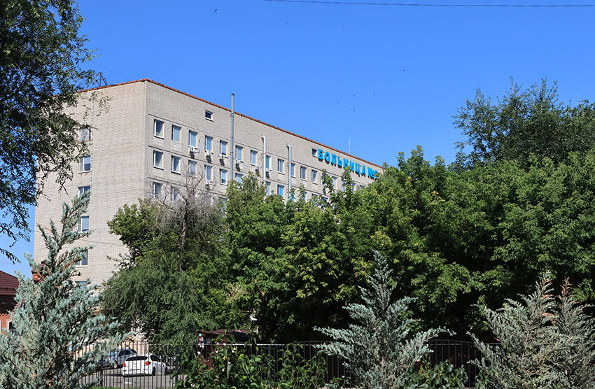 На улице Большая Горная в Саратове находится Саратовская...