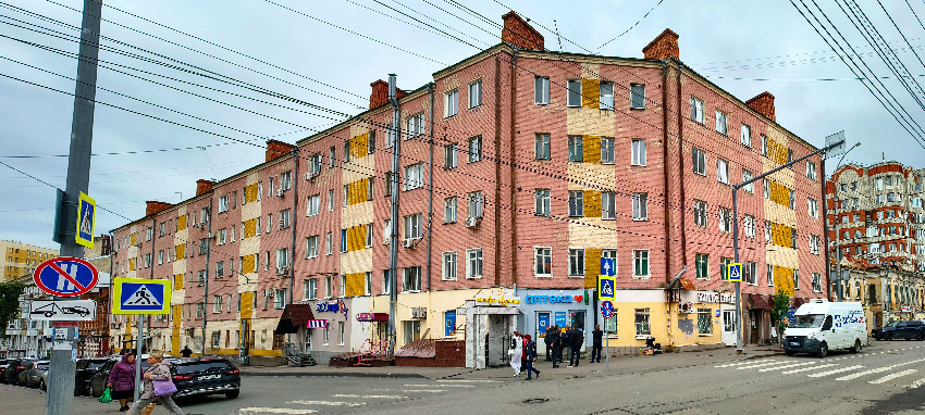 Третий дом водников