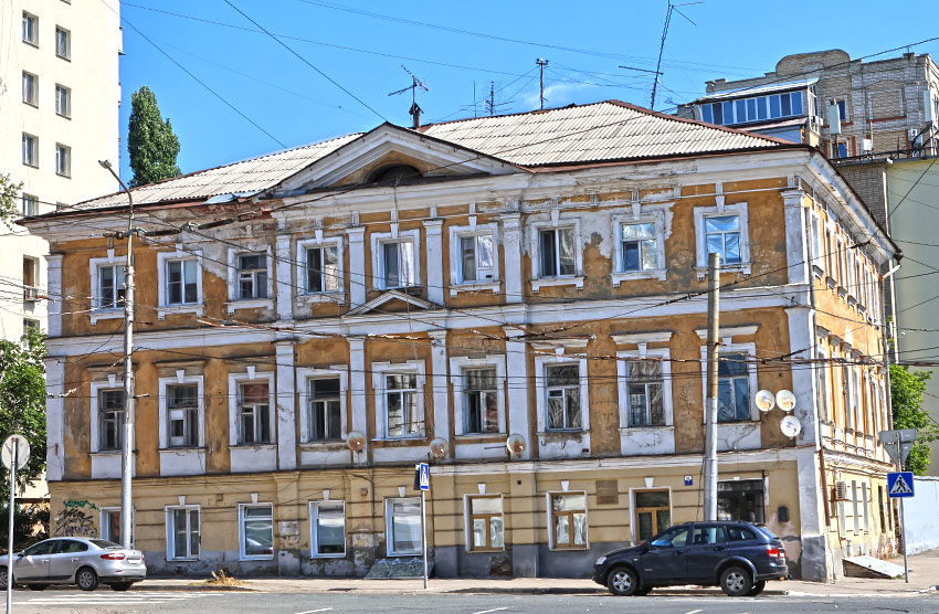 Дом Бабушкина