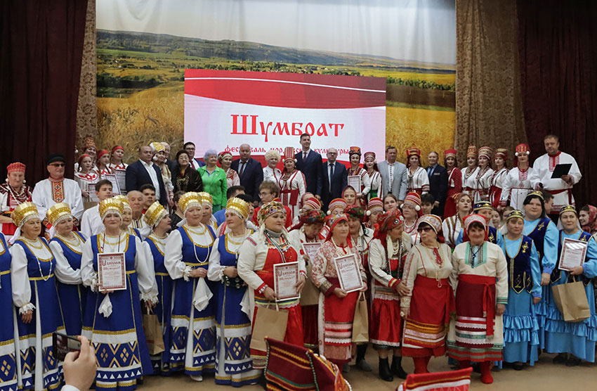 Шумбрат - 2026 Шумбрат - 2026