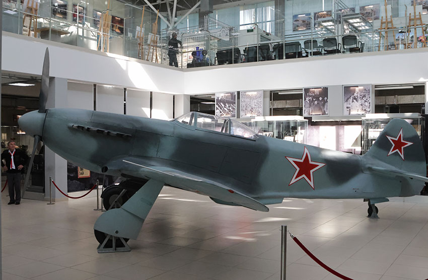Музей боевой и трудовой славы 
