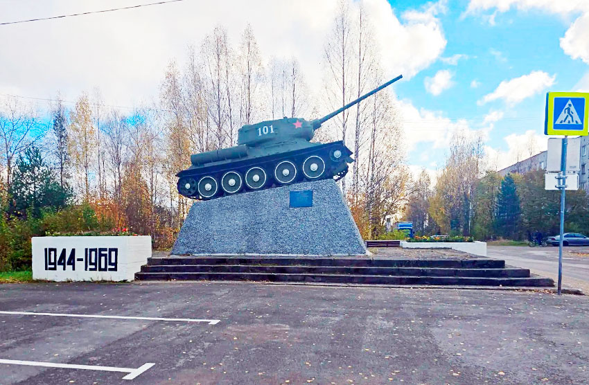 Памятник советским воинам-освободителям