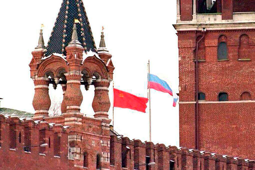 Смена эпох.