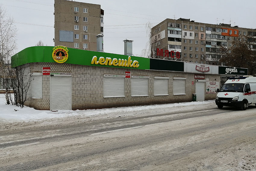 После снегопада - Волга Фото