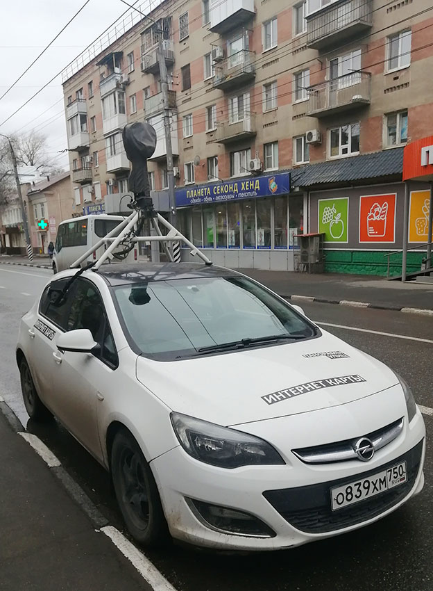 Нас снимают Нас снимают