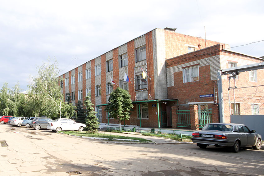 Зарплата растёт Зарплата растёт