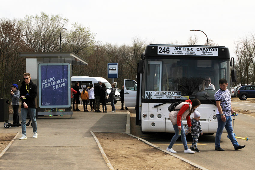 Электроавтобусы в Парк покорителей космоса Электроавтобусы в Парк покорителей космоса