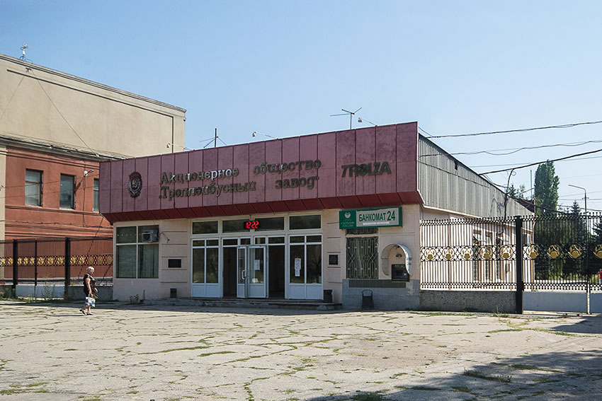 Отказывают банкротить