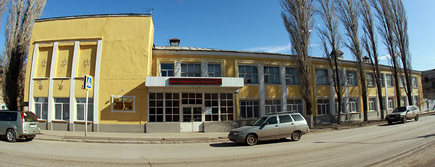 Экзамен на основе категории качества DIHK
