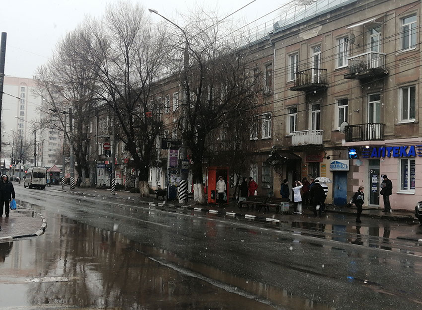 Первый день зимы Первый день зимы